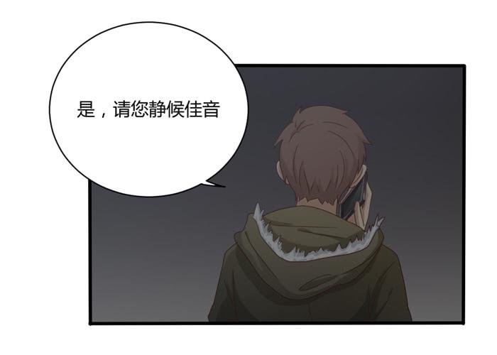 遗忘之人