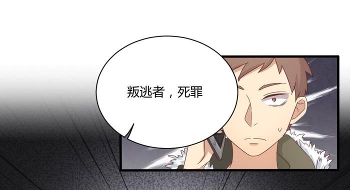 遗忘之人