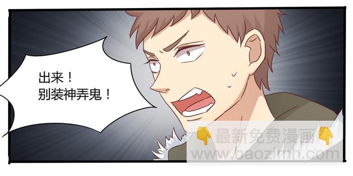 遗忘之人