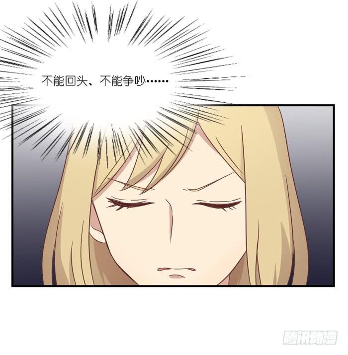不足道也