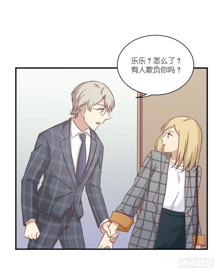不足道也