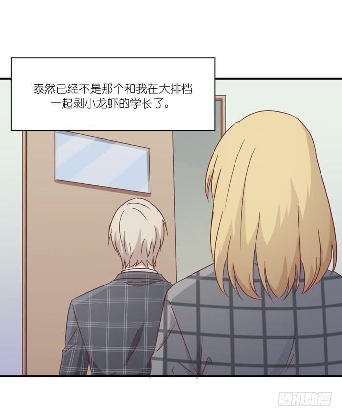 不足道也