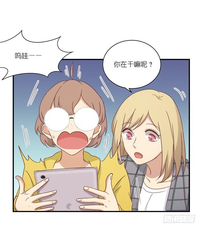 不足道也