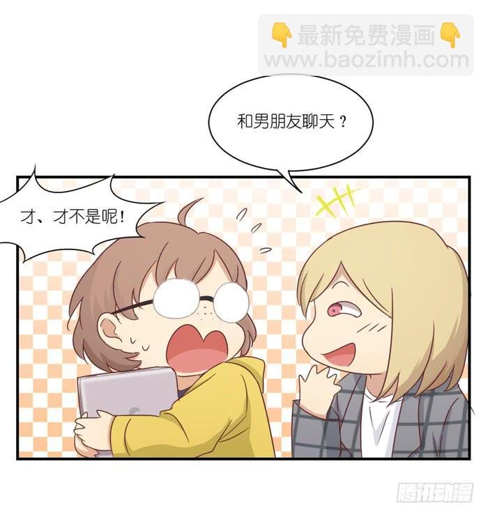 不足道也