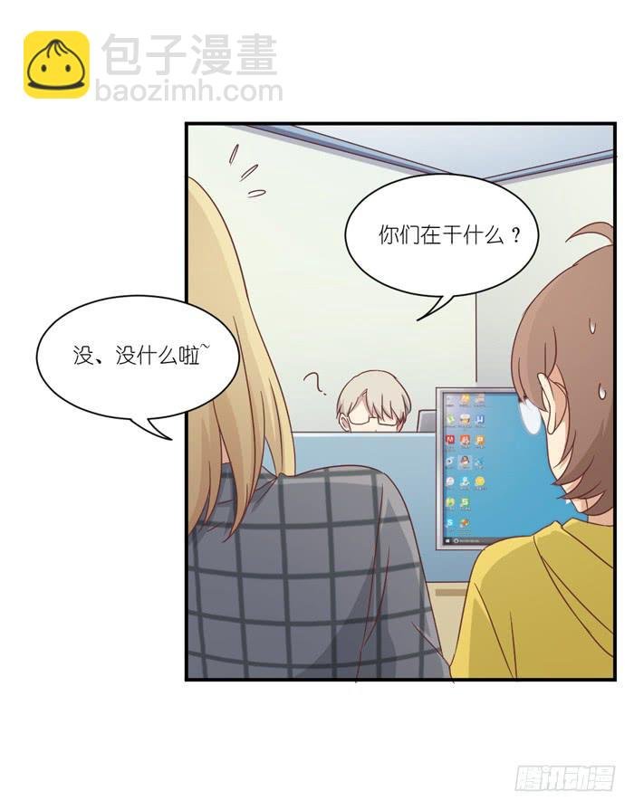不足道也