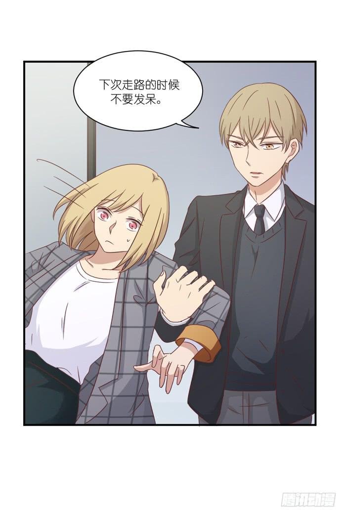 明争暗斗