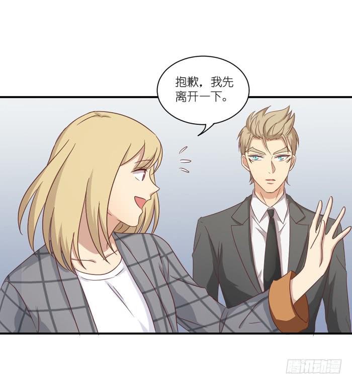 明争暗斗