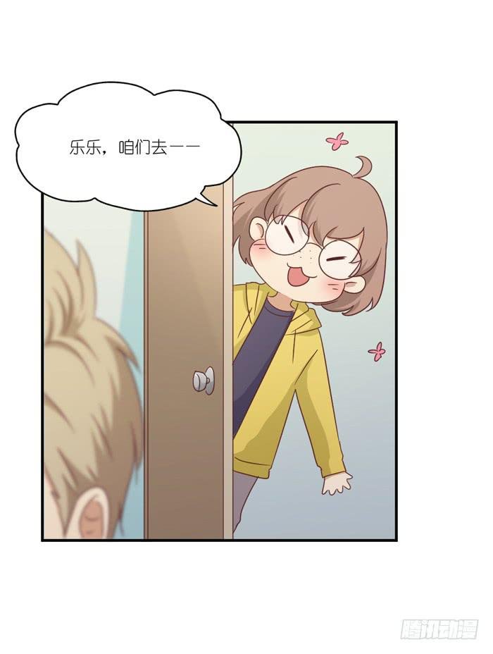 两肋插刀