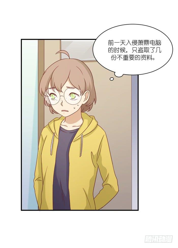 两肋插刀