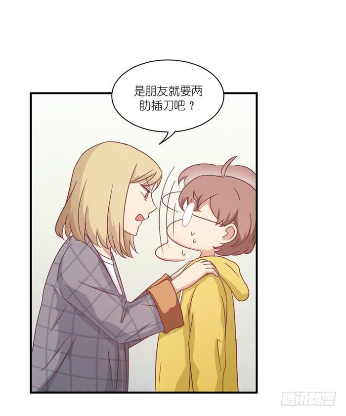 故地重游