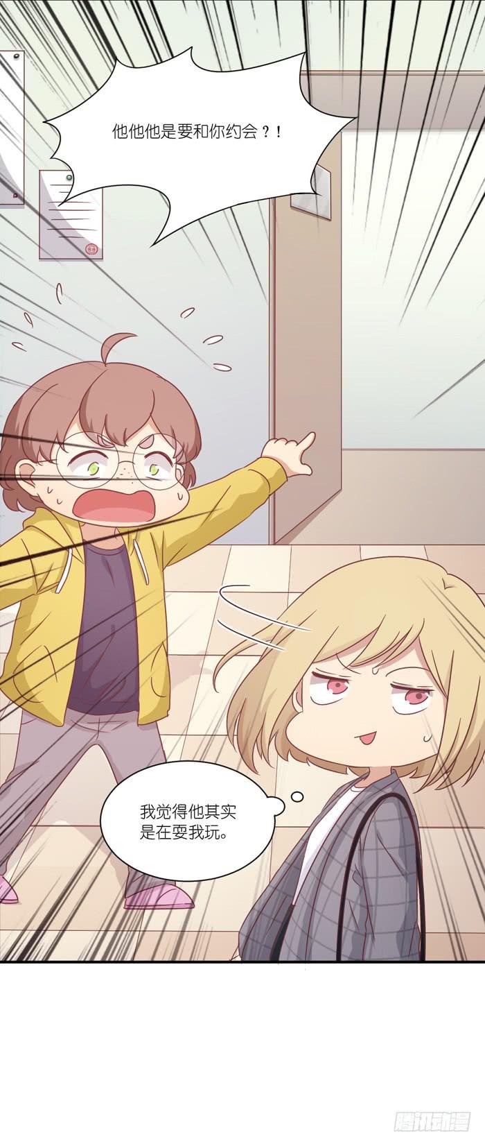 故地重游