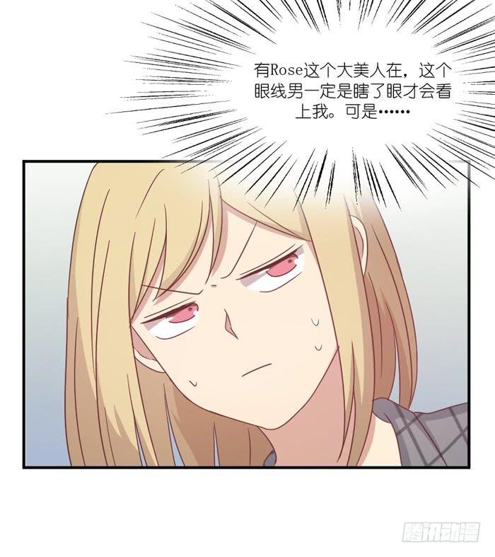 故地重游