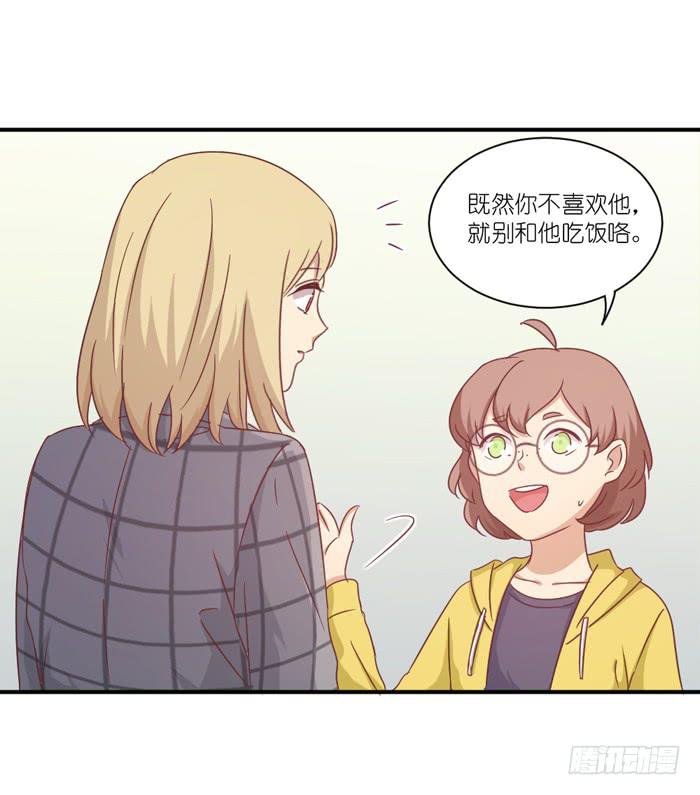 故地重游