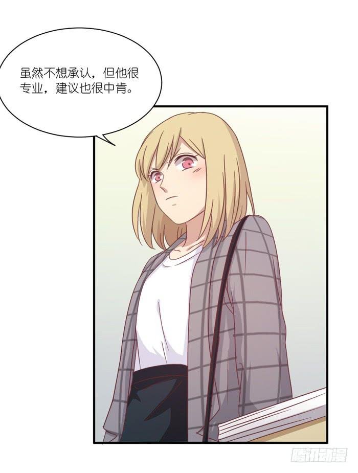 故地重游