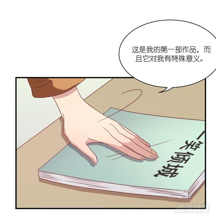 故地重游