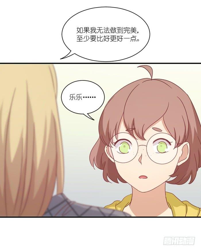 故地重游