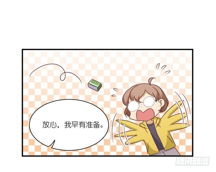 故地重游