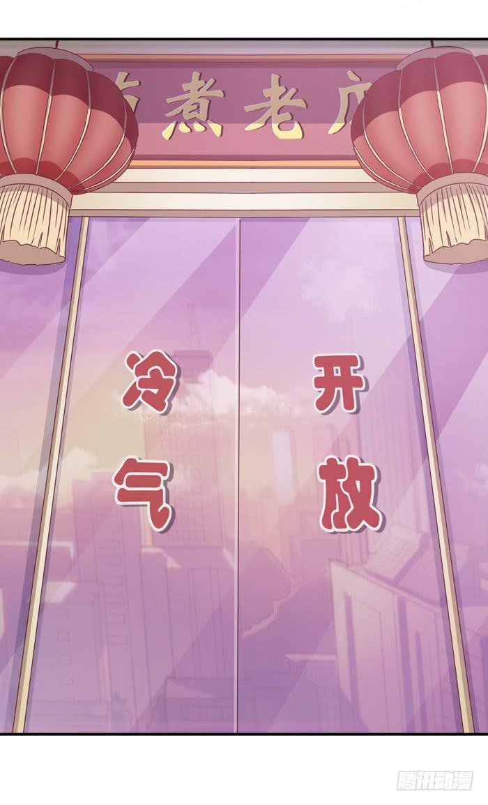 故地重游