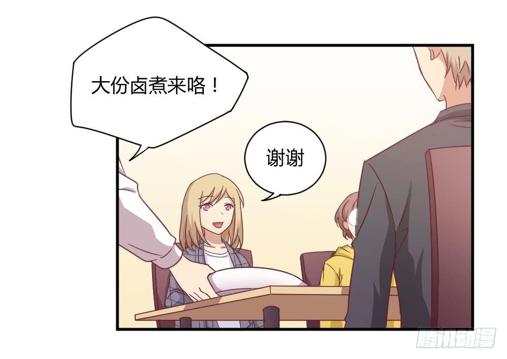 一生一世