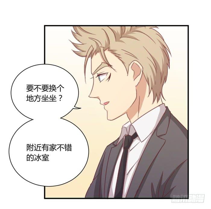 一生一世