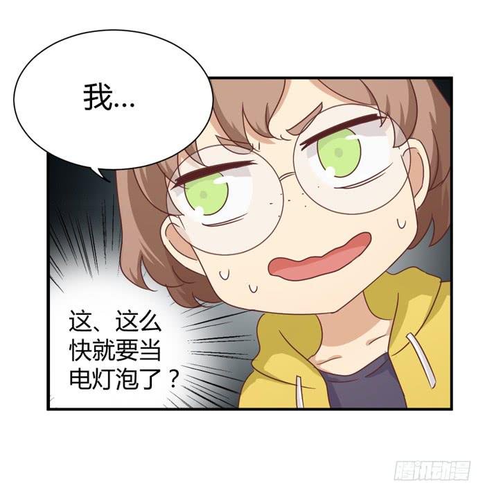 一生一世