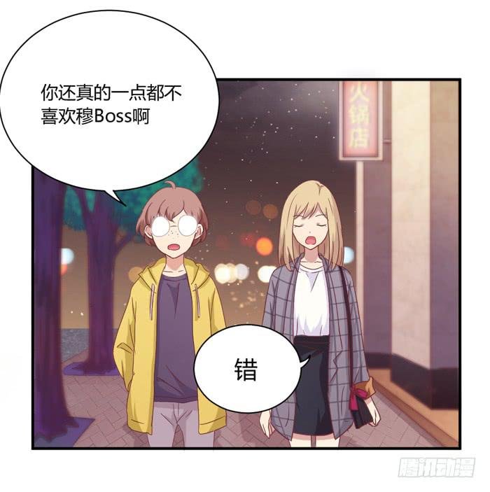 一生一世