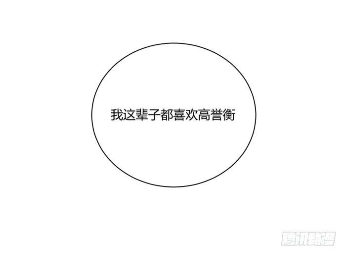 一生一世