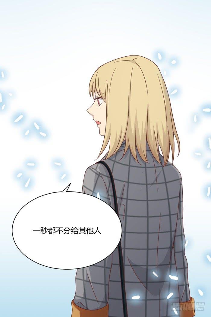 一生一世