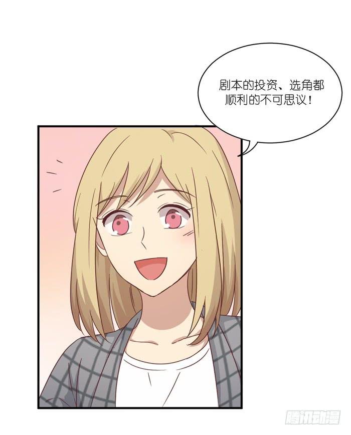 温水煮蛙