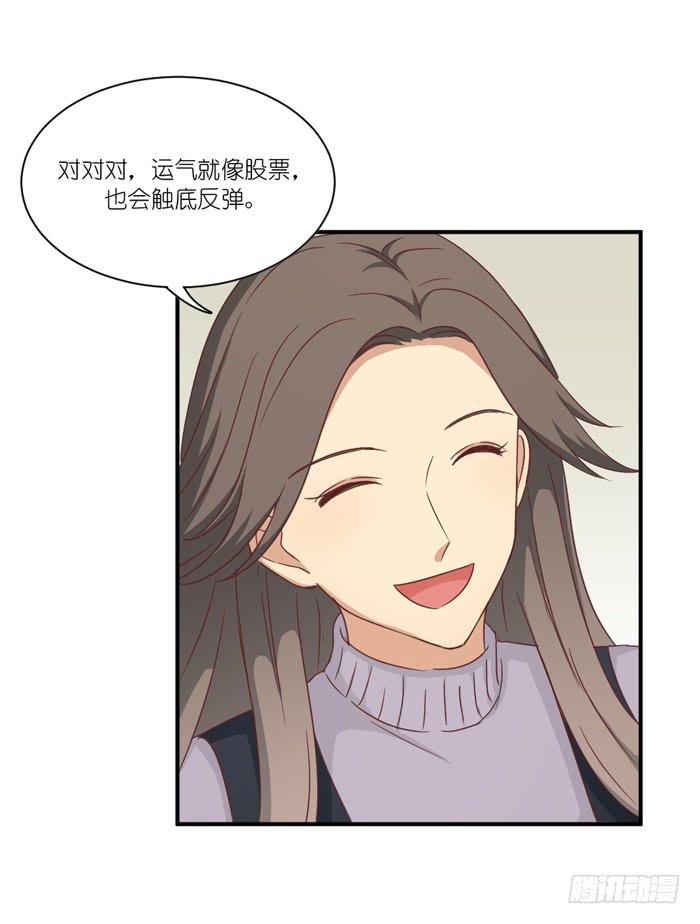 温水煮蛙