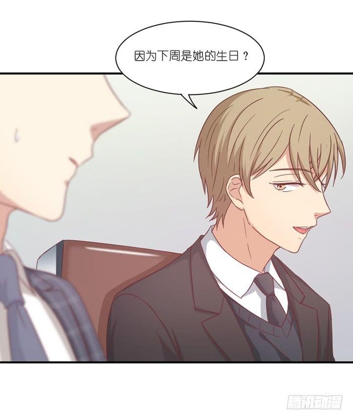 温水煮蛙