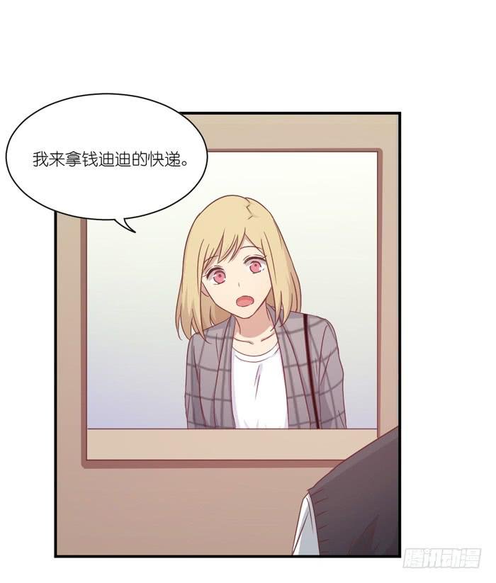 温水煮蛙