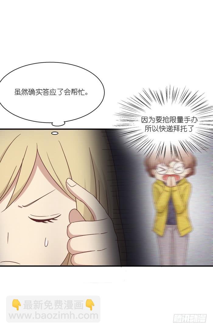 温水煮蛙
