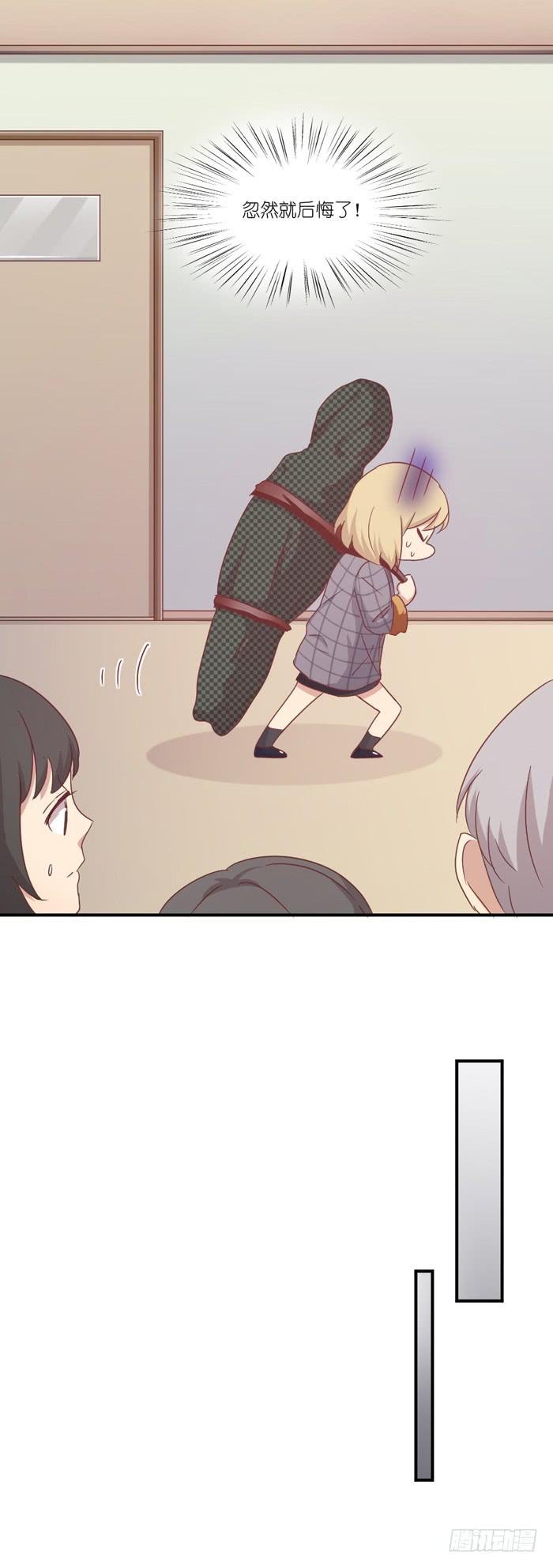 温水煮蛙