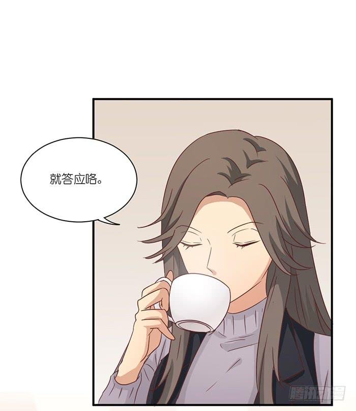 天赐良机