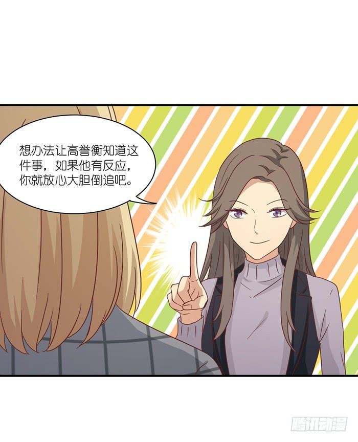 天赐良机