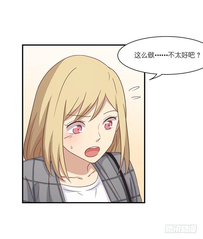 天赐良机