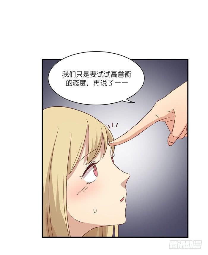 天赐良机