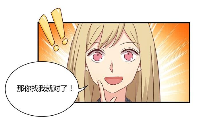 弥天大谎