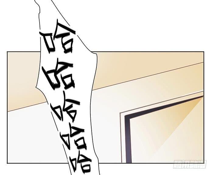 自作自受（下）