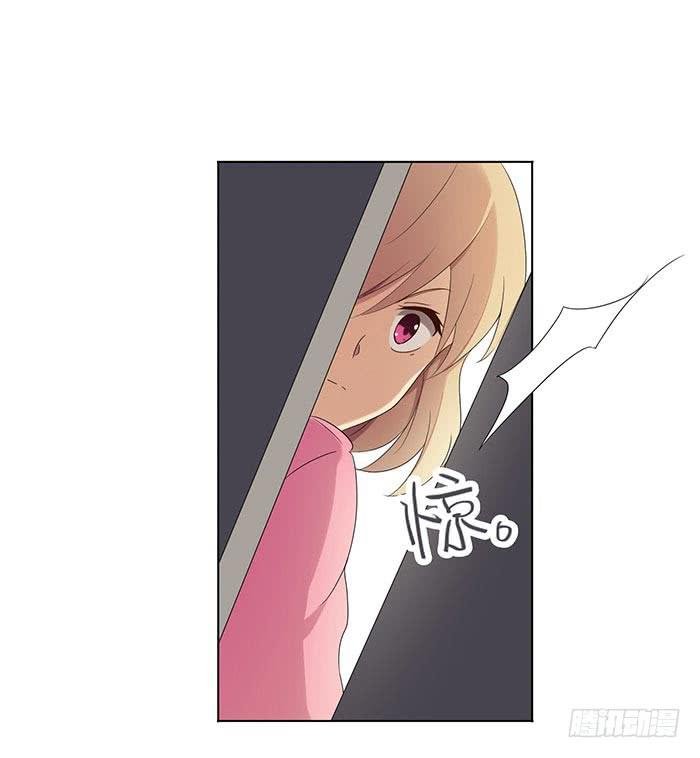 自作自受（下）