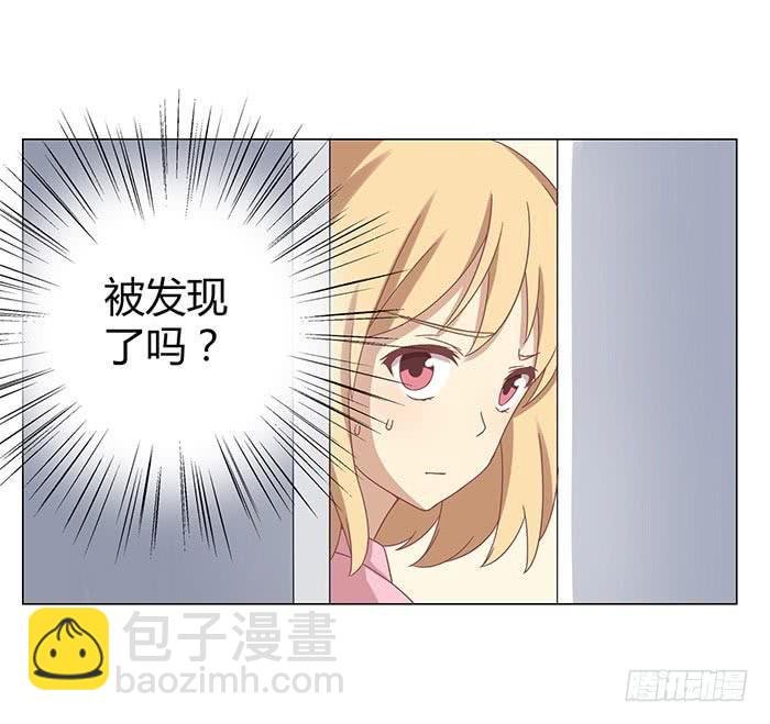 自作自受（下）