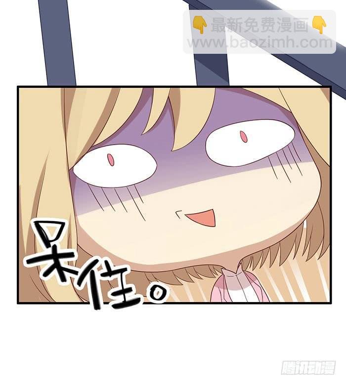 自作自受（下）