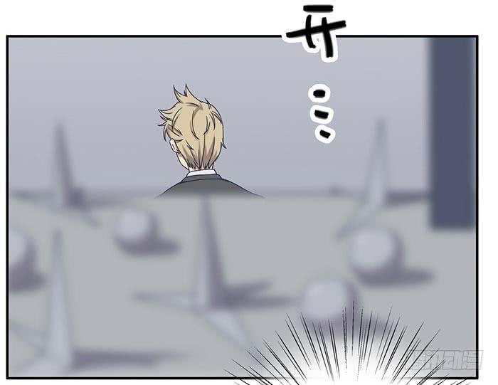 自作自受（下）