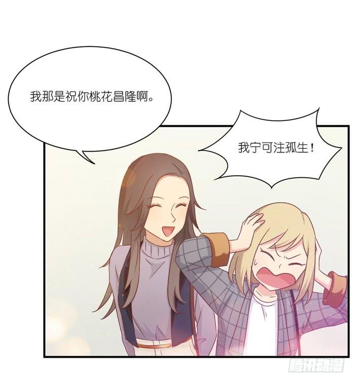 生日快乐