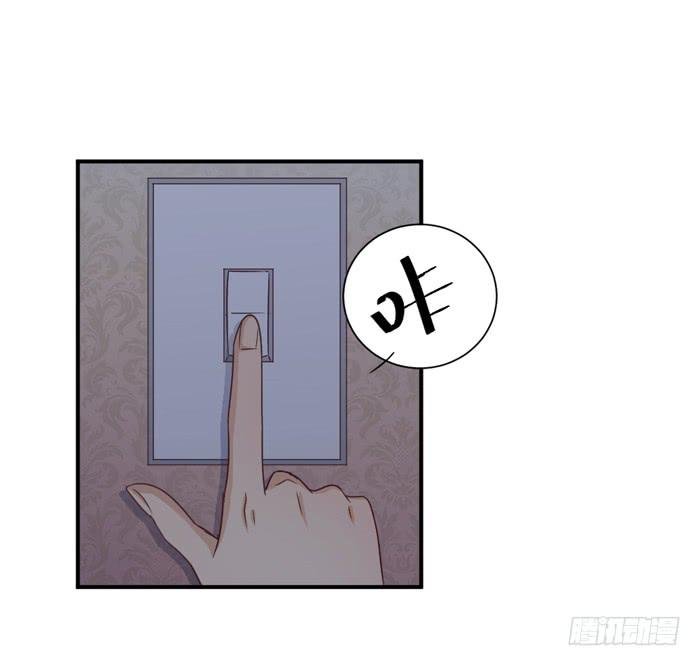 生日快乐