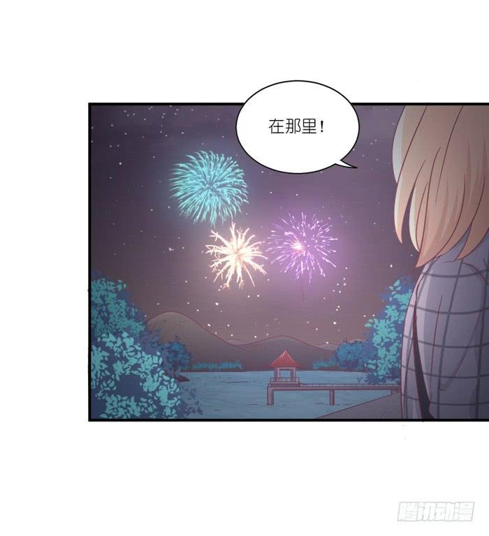 生日快乐