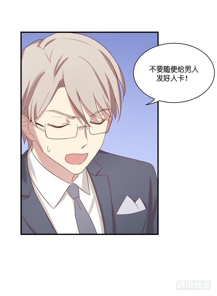 蛛丝马迹