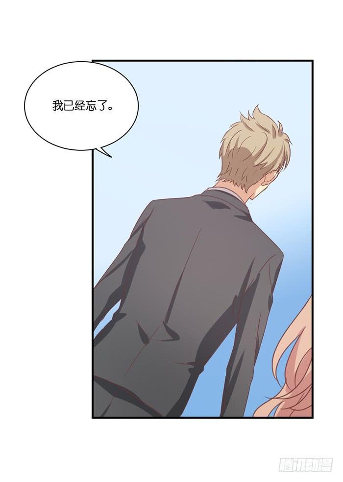 蛛丝马迹