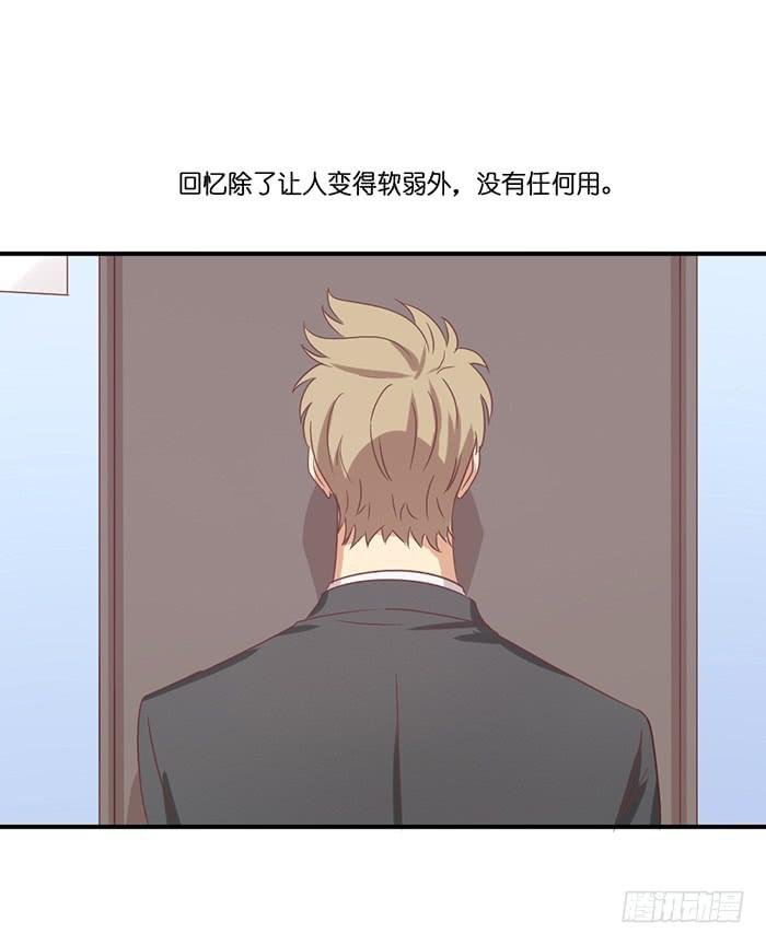 蛛丝马迹